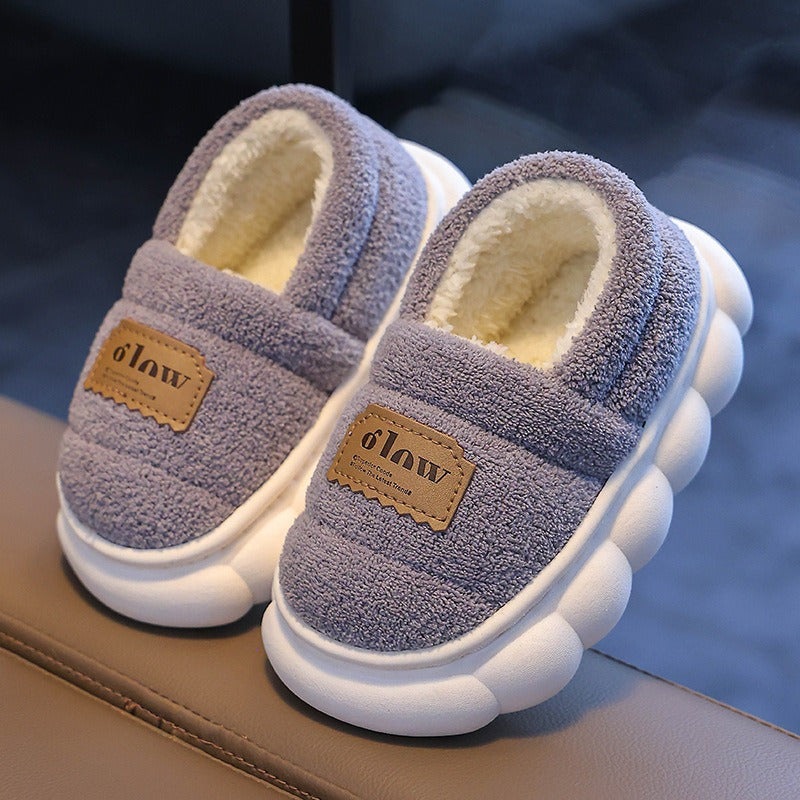 Cozy Youngsters' Winter Slippers - Warm Fleece-Lined, Non-Slip Thick Sole for Boys & Girls, Cartoon Animal Prints