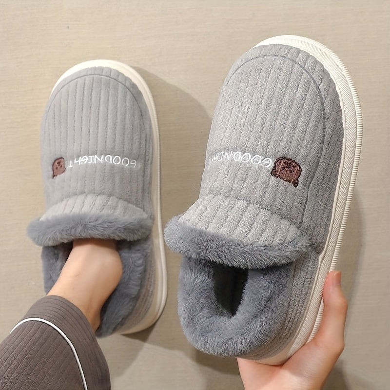 Plus Size Men's Solid Color Slip On Fuzzy Indoor Walking Shoes, Comfy Non Slip Thermal Soft Sole Bedroom Shoes, Men's Winter Footwear