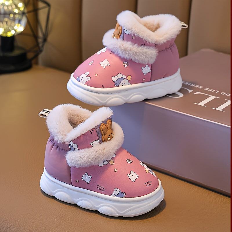 Cozy Cartoon Youngsters' Slippers - Warm, Comfortable Indoor Shoes for Boys & Girls, Non-Slip PVC Sole